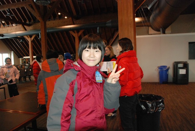 journal_insert_pic_76155022