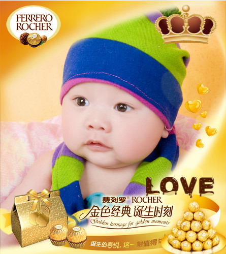 journal_insert_pic_76145001