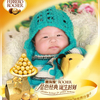 费列罗活动2012-02-14 12:38:17