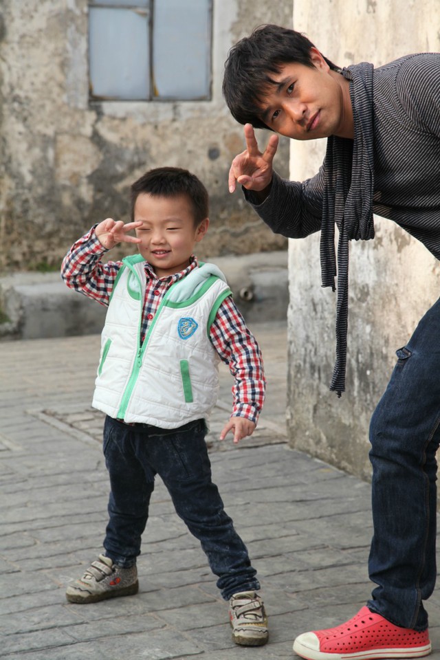 journal_insert_pic_76843298