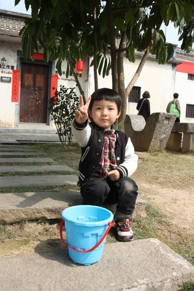 journal_insert_pic_76871131
