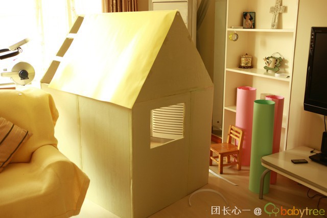 journal_insert_pic_76905928