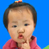 童格格