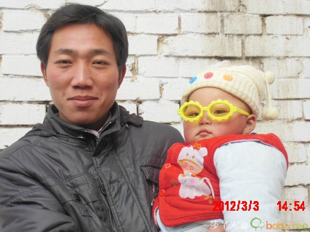 journal_insert_pic_77511419