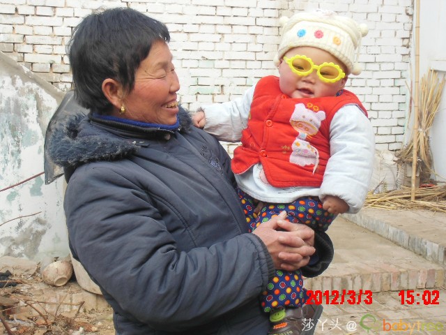 journal_insert_pic_77511347