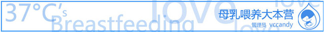 journal_insert_pic_78082587