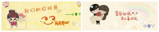 journal_insert_pic_78475006