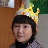 伟美琦幸福