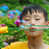 瑰丽的梦幻