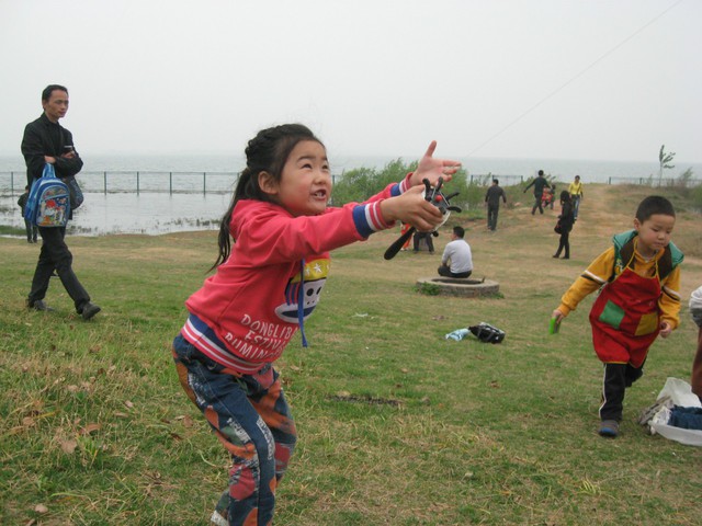 journal_insert_pic_80821669