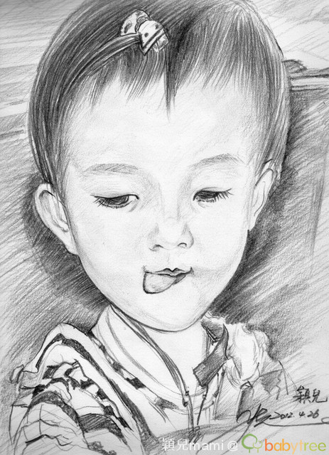 journal_insert_pic_80960978
