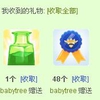 五一.JPG