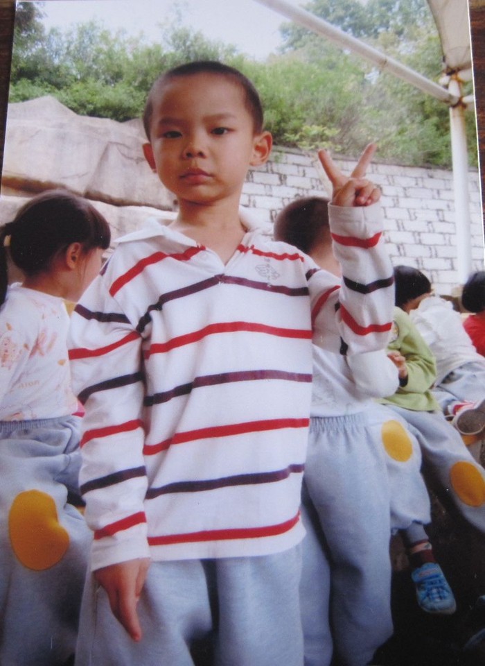 journal_insert_pic_81649927