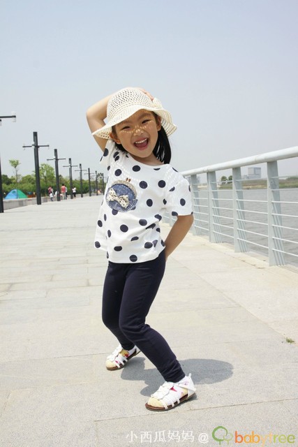 journal_insert_pic_81700323