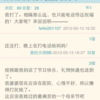 IMG_0293.PNG