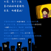 6eb848a6tw1ds0euzk31ej.jpg
