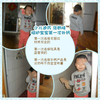 迪巧 宝宝的第一次2012-05-24 16:51:34