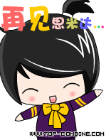 我的成长,辰熙来说『下』(海量pp)