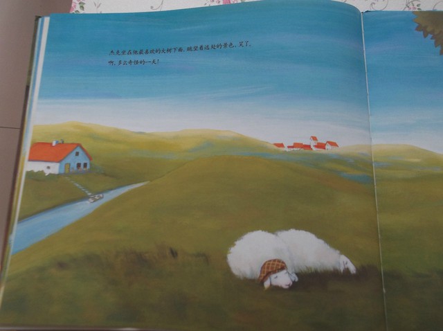 journal_insert_pic_98409661