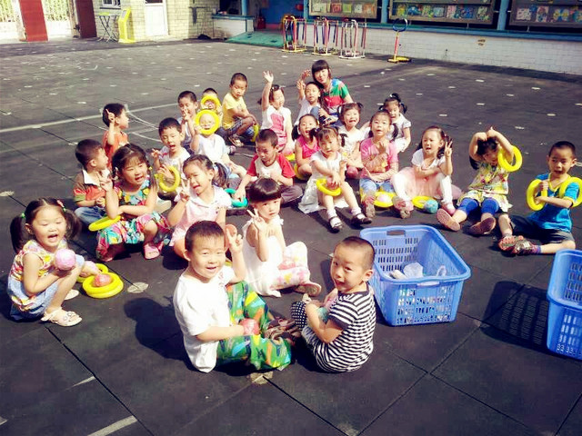journal_insert_pic_110831734