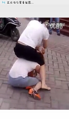原配大战小三啦