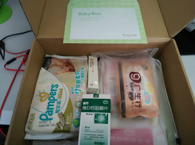 journal_insert_pic_214868039