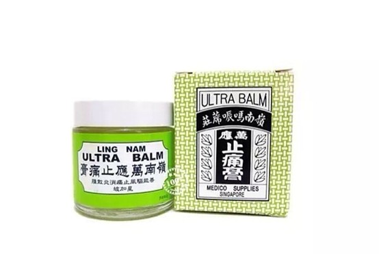 万应止痛膏 宝宝树