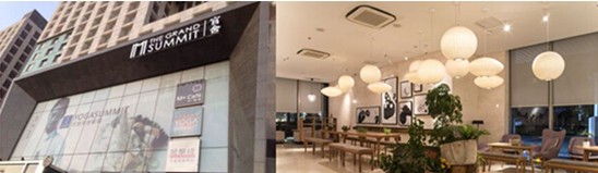 journal_insert_pic_227445899