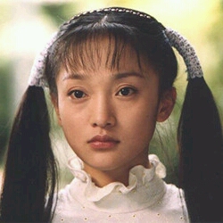 周迅                   