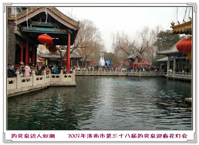 journal_insert_pic_668253924