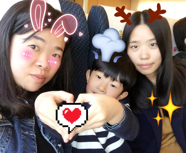 journal_insert_pic_669889864