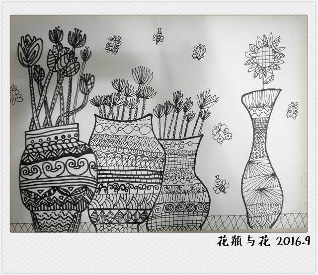 journal_insert_pic_670071572
