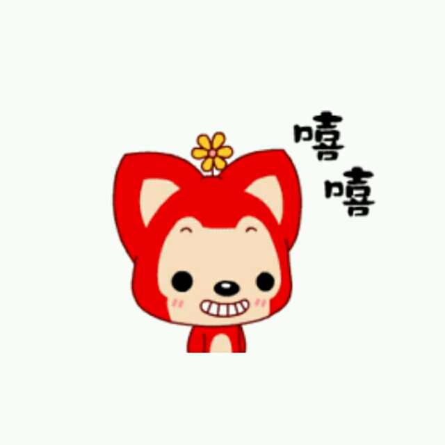 大屁乐乐 暂时没有内容