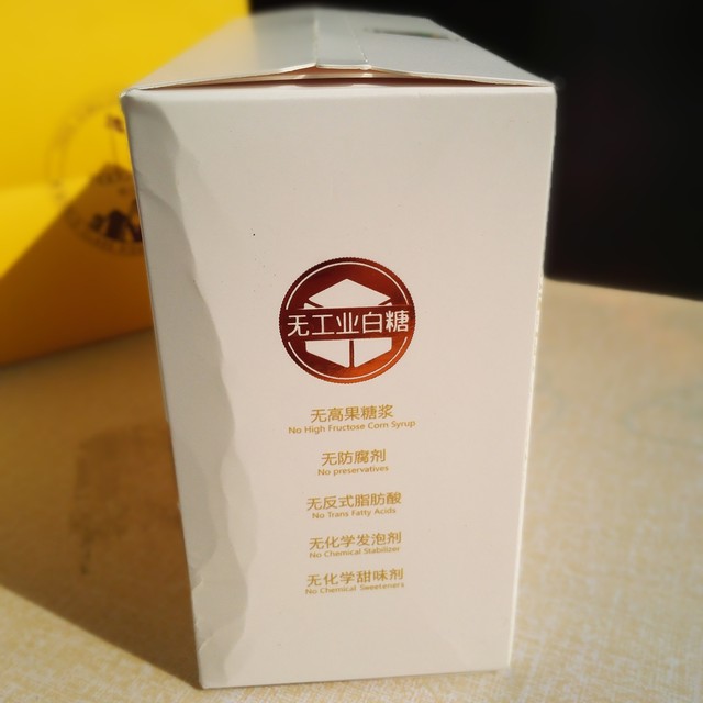 journal_insert_pic_930511750