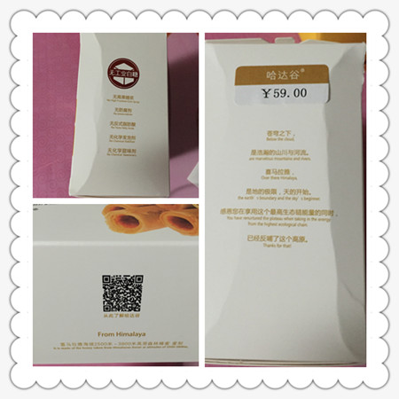 1516093292_IMG_8179_副本.jpg