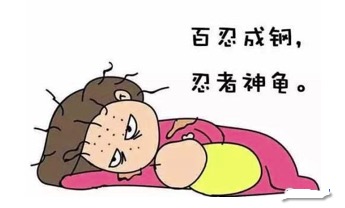 泵奶的苦,堵奶的痛,只有经历过的人才懂