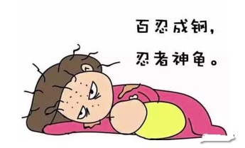 开奶,堵奶,泵奶,乳头皲裂,溃疡,乳腺炎……"一想到又要喂奶,就全身一