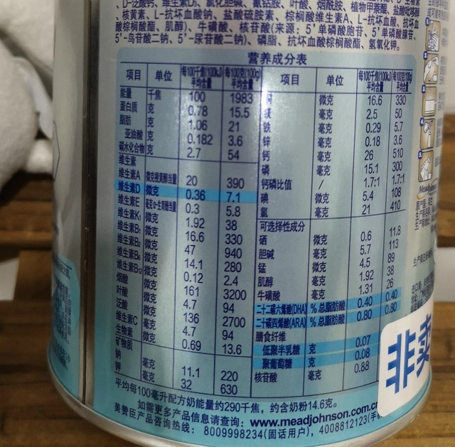 30c32dc4e3a2e2db334c747_mb.jpg