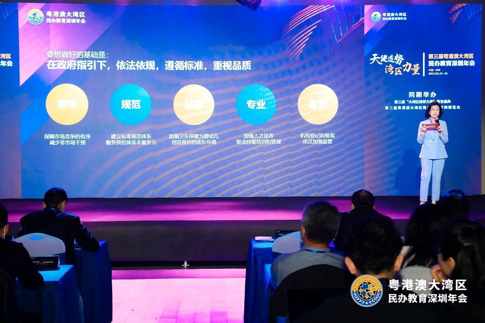 全面解析新加坡服务器租金成本