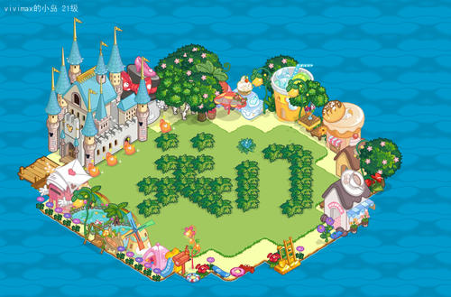 70个回帖 大家睡觉关门吗? 1个回帖 商店关门啦吗?