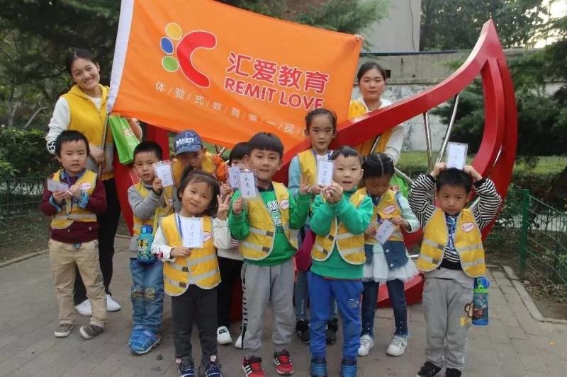 这个五月我们不一样