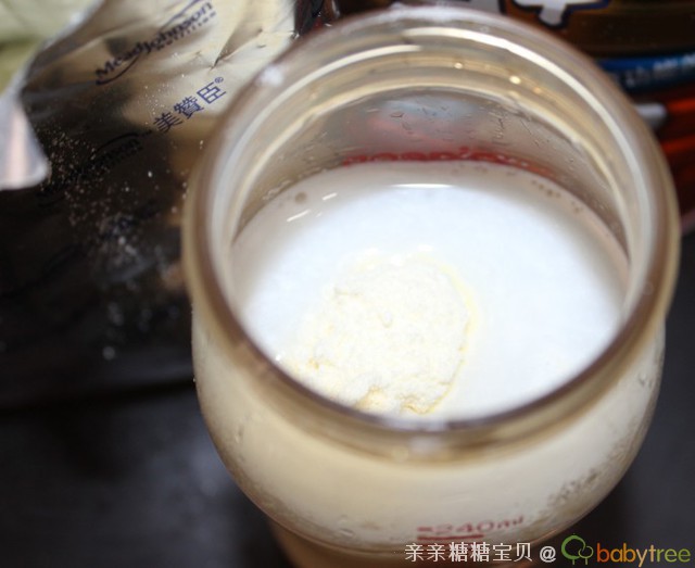 美赞臣3阶段奶粉 益智玩具免费试用的试用体验_商品试用_babytree宝宝