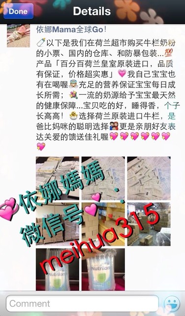 journal_insert_pic_122695069