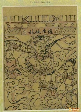 journal_insert_pic_122981473