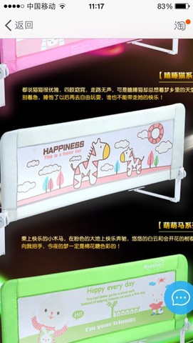 journal_insert_pic_123493176