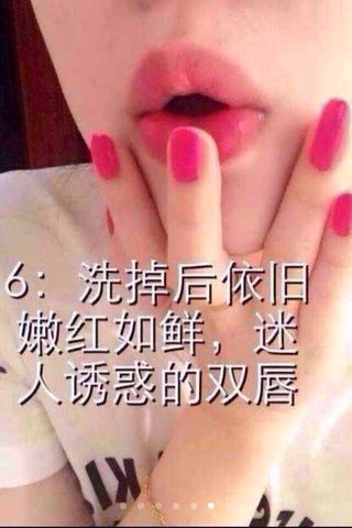 journal_insert_pic_123740723