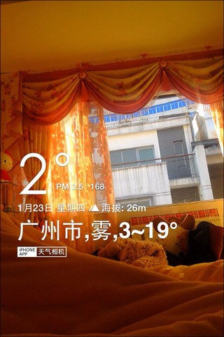 journal_insert_pic_123818337