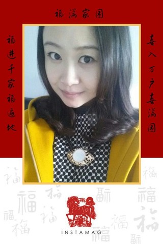 journal_insert_pic_124330862