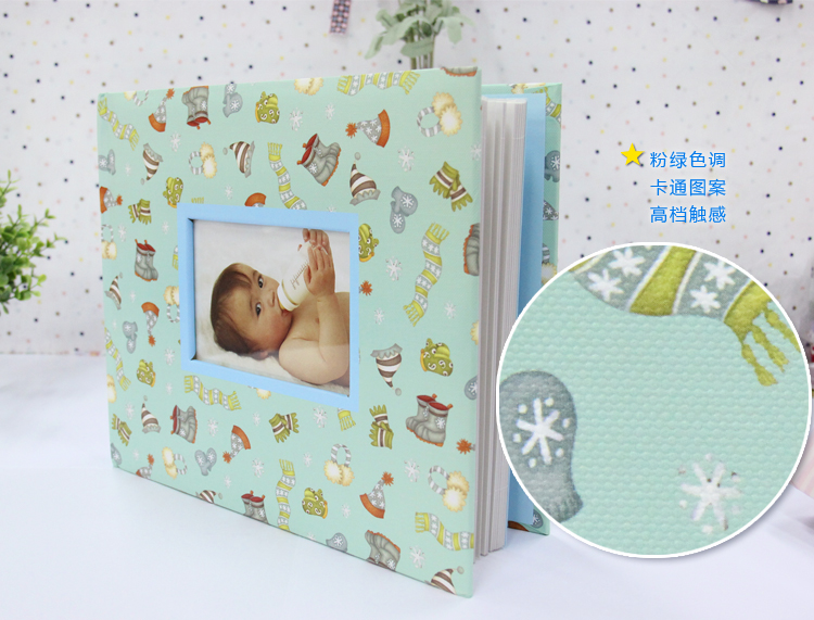 journal_insert_pic_126311380