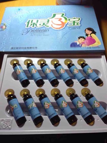 journal_insert_pic_128693664